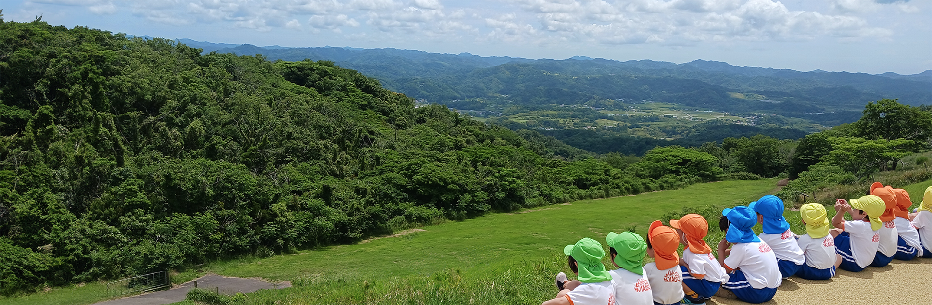 園内・園外合宿